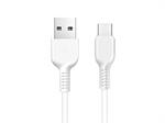 CAVO USB TIPO C X20 2MT BIANCO RINFORZATO 068914