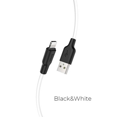 HOCO USB CAVO LIGHTNING X21 PLUS SILICONE BIANCO