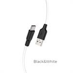 HOCO USB CAVO TYPE C X21 PLUS SILICONE BIANCO