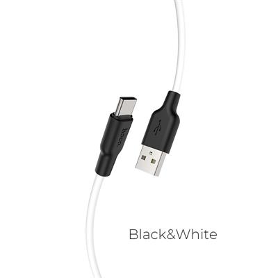 HOCO USB CAVO TYPE C X21 PLUS SILICONE BIANCO